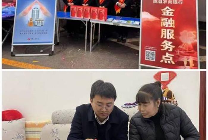 农商行电子银行;农商行电子银行部是干什么的 农商行电子银行;农商行电子银行部是干什么的