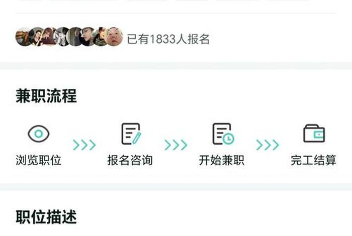 58电商平台(58电商平台兼职是真是假) 58电商平台(58电商平台兼职是真是假)