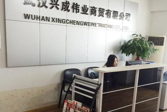 三冠商贸有限公司、三冠商贸有限公司招聘 三冠商贸有限公司、三冠商贸有限公司招聘