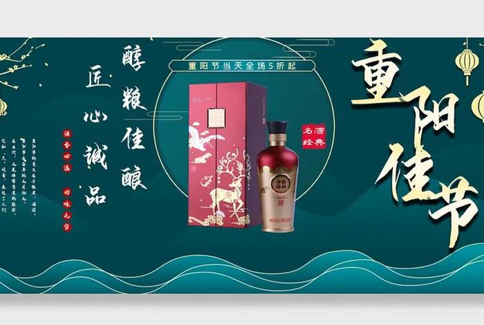白酒电商销售好做吗、白酒电商销售好做吗现在 白酒电商销售好做吗、白酒电商销售好做吗现在