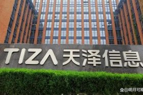 深圳电商公司倒闭、深圳电商公司倒闭了吗