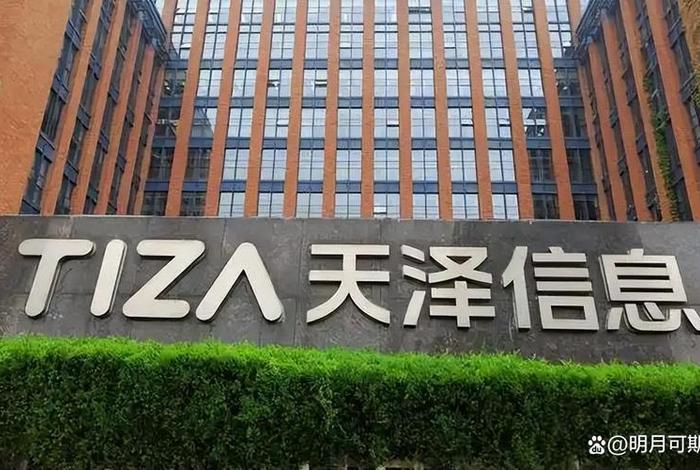 深圳电商公司倒闭、深圳电商公司倒闭了吗