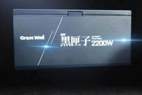电商黑马工具箱（电商黑马工具箱是正品吗）