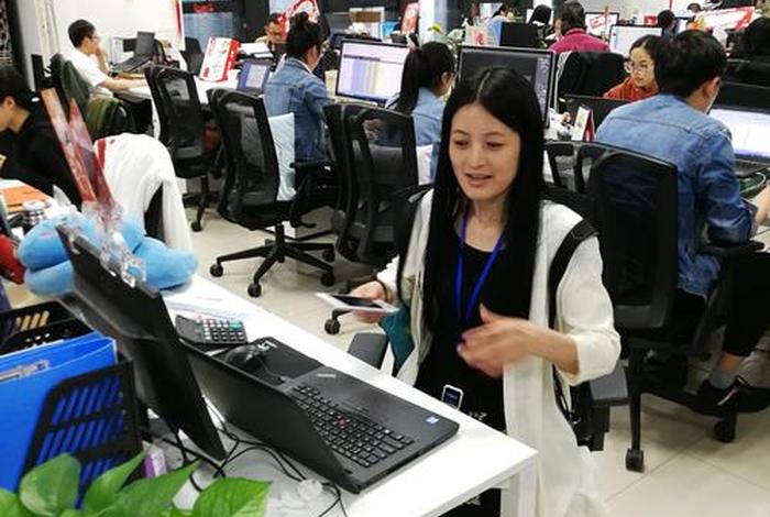 齐论电商课程、齐论电商课程心得体会 齐论电商课程、齐论电商课程心得体会