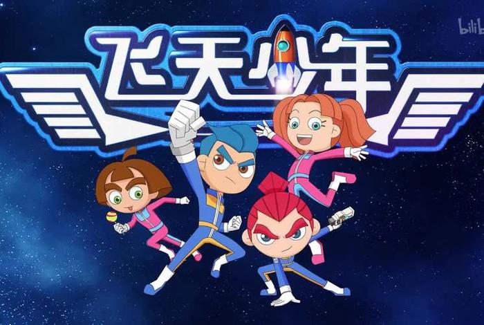 少年空包电商 - 少年空侠 少年空包电商 - 少年空侠