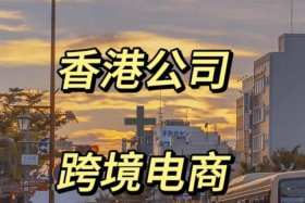 电商微商过后的下一个风口、电商微商过后的下一个风口是什么？