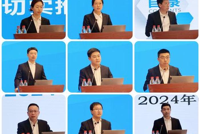 杭州跨境电商综试区六体系,杭州跨境电商综合试验区管委会 杭州跨境电商综试区六体系,杭州跨境电商综合试验区管委会