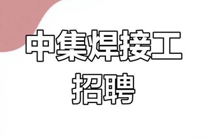 上海电商仓储供应链,上海电商仓储供应链招聘 上海电商仓储供应链,上海电商仓储供应链招聘