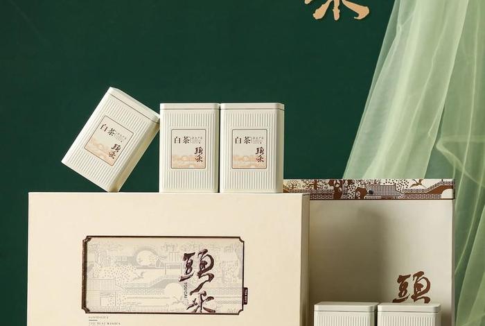 茶叶可以做跨境电商需要啥认证 - 茶叶可以做跨境电商产品到欧美吗? 茶叶可以做跨境电商需要啥认证 - 茶叶可以做跨境电商产品到欧美吗?