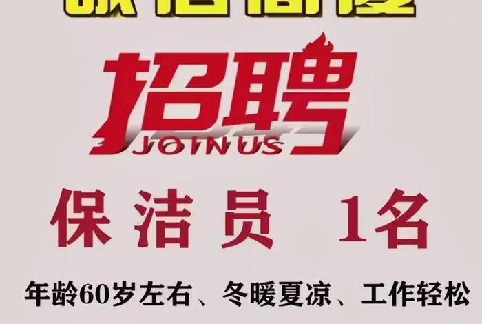 厦门电商招聘网最新招聘；厦门电子商务招聘