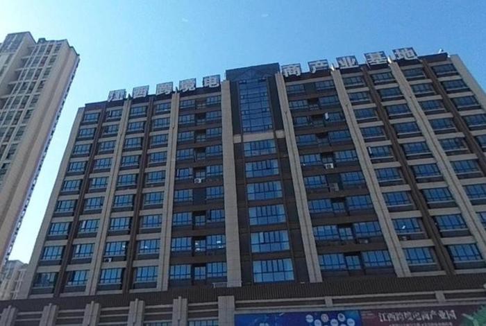 江西电商产业园（江西电子产业园）