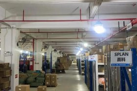 西安电商云仓厂家，西安云仓供应链管理有限公司主营