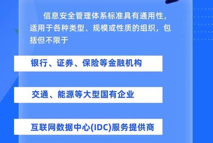 电商安全认证、电子商务安全认证中心的基本功能