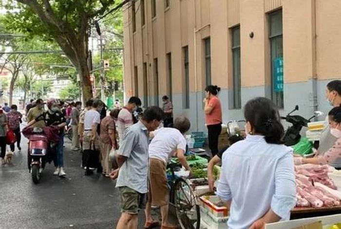 上海回应买菜 - 上海回应买菜的事件