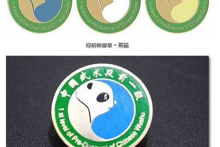青虎电商浏览器官网是什么(青虎什么意思) 青虎电商浏览器官网是什么(青虎什么意思)