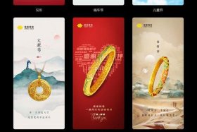 一部手机就可以做电商 一部手机就可以做电商吗