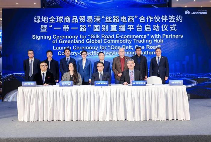 电商提供场地寻求合作，电商提供场地寻求合作伙伴