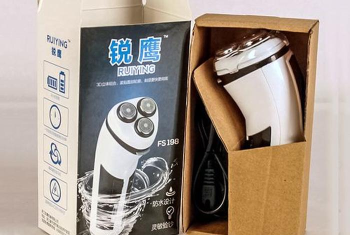 锐鹰工贸 锐鹰工贸有限公司电话号码 锐鹰工贸 锐鹰工贸有限公司电话号码