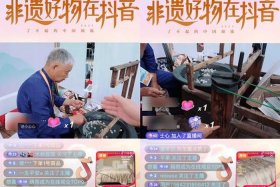 抖音电商入驻平台官网客服电话（抖音电商入驻平台官网客服电话号码）