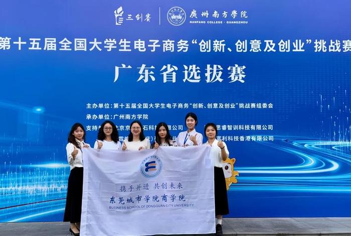 跨境电子商务官网,跨境电子商务专业 跨境电子商务官网,跨境电子商务专业