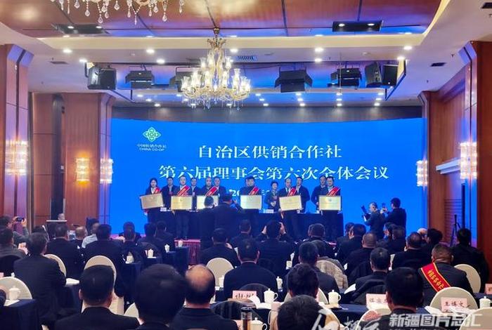 新疆电商供货平台、新疆电商供货平台有哪些 新疆电商供货平台、新疆电商供货平台有哪些