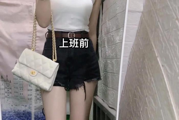女生跨境电商打工好吗 女生跨境电商打工好吗知乎 女生跨境电商打工好吗 女生跨境电商打工好吗知乎