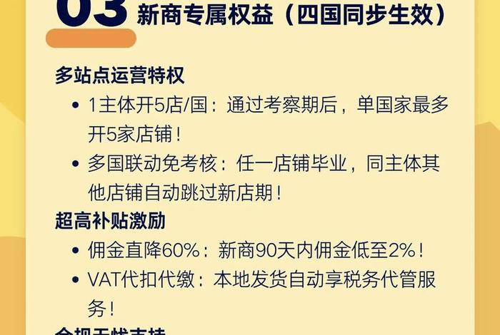 tk跨境电商平台官网入口网址 - tiki跨境电商平台 tk跨境电商平台官网入口网址 - tiki跨境电商平台