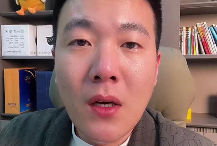 哈士奇电商插件怎么使用 - 哈士奇电商插件怎么使用教程 哈士奇电商插件怎么使用 - 哈士奇电商插件怎么使用教程