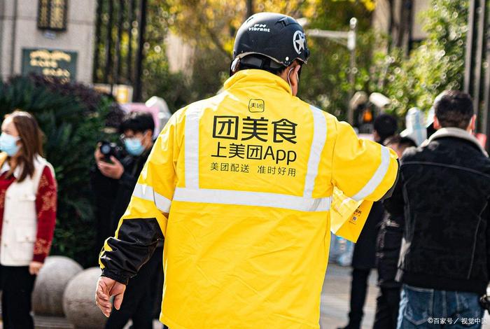 美团电商的货是真的吗 美团电商的货是真的吗可信吗 美团电商的货是真的吗 美团电商的货是真的吗可信吗