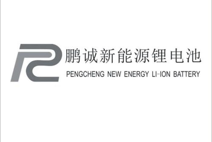 鹏诚通跨界电商（鹏诚通跨界电商怎么样）