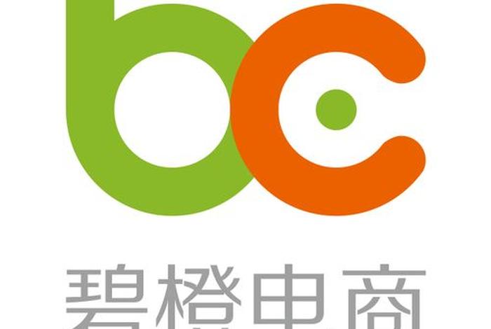 碧橙电商骗局;碧橙电商骗局是真的吗 碧橙电商骗局;碧橙电商骗局是真的吗