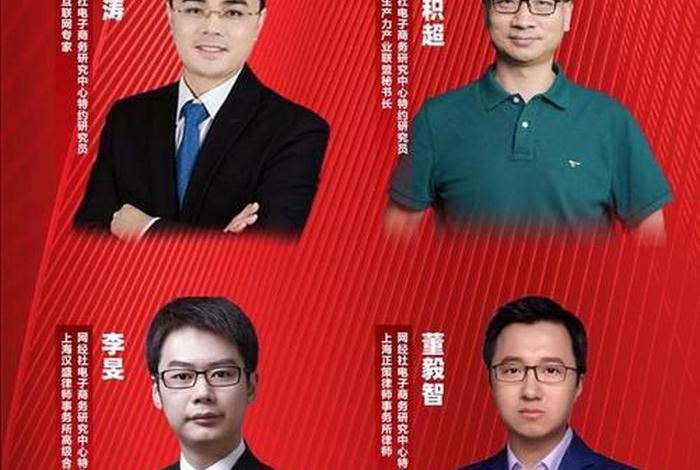 西安市约谈京东美团等电商公司;西安京东公司最新招聘信息 西安市约谈京东美团等电商公司;西安京东公司最新招聘信息