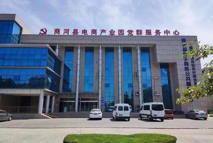 电商产业园靠什么赚钱，电商产业园靠什么赚钱的