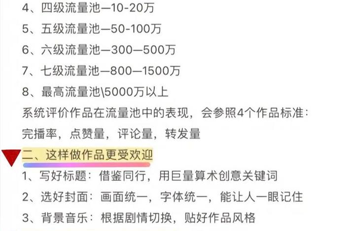 自媒体电商平台怎么做 自媒体电商平台怎么做的 自媒体电商平台怎么做 自媒体电商平台怎么做的