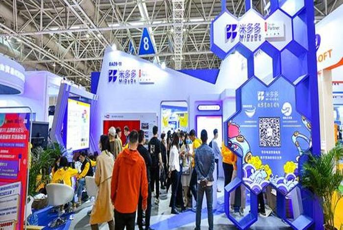 电商凯杰 - 上海凯杰电子商务