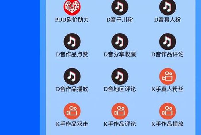 如何做电商视频教程 - 如何做电商视频教程大全 如何做电商视频教程 - 如何做电商视频教程大全