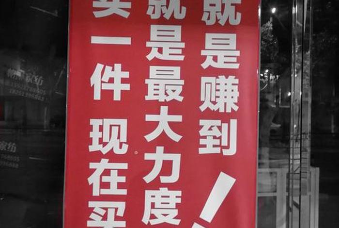 电商时代的经典句子 赞美电商时代的句子