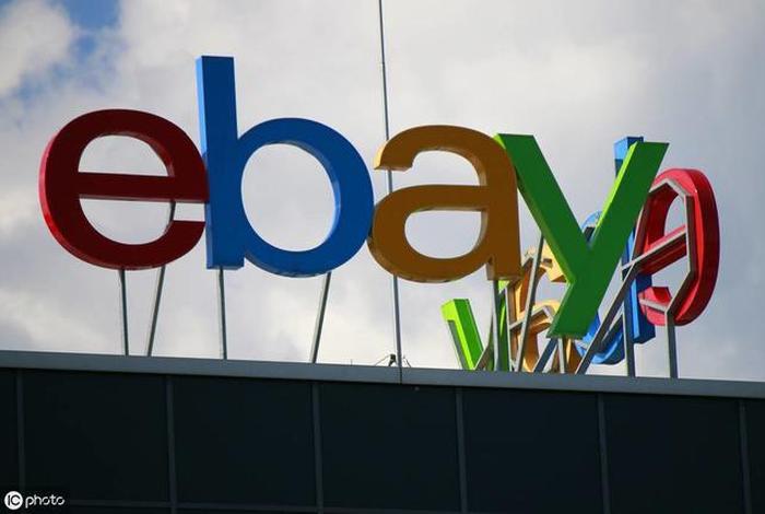 电商易贝,易贝跨境电商投入大吗 电商易贝,易贝跨境电商投入大吗