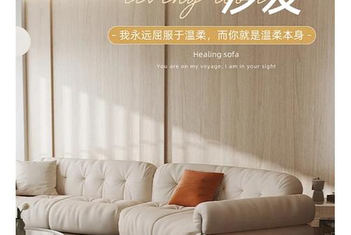 家具电商排行榜,家具电商排行榜最新 家具电商排行榜,家具电商排行榜最新