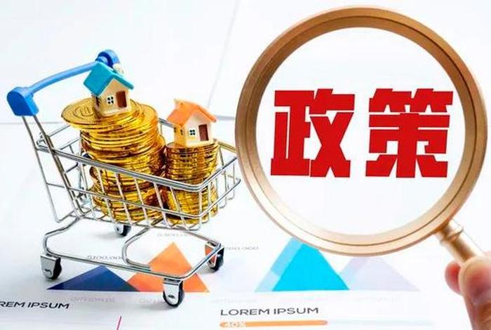 家城电商、家.商城 家城电商、家.商城