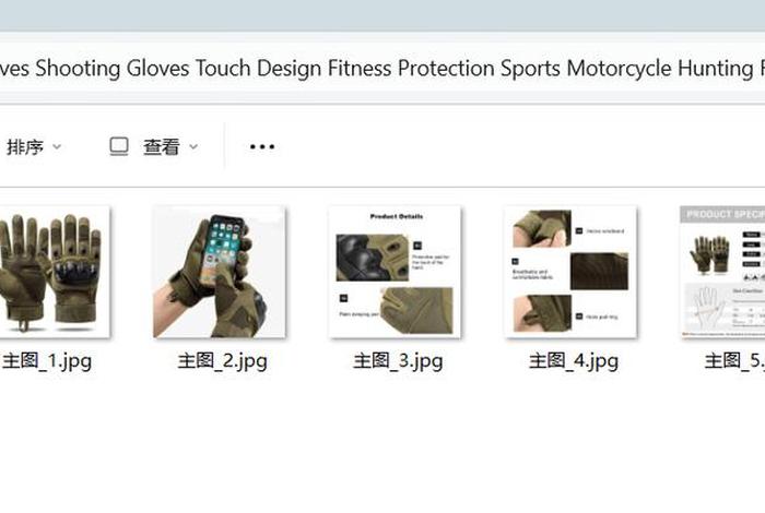 淘宝电商数据采集;淘宝电商数据采集怎么做 淘宝电商数据采集;淘宝电商数据采集怎么做