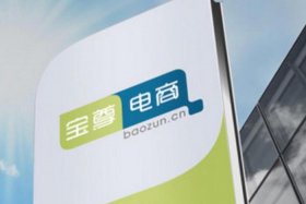 宝尊电商是干嘛的 - 宝尊电商是干嘛的公司