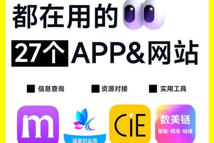 美妆电商图片生成、美妆电商图片生成app 美妆电商图片生成、美妆电商图片生成app