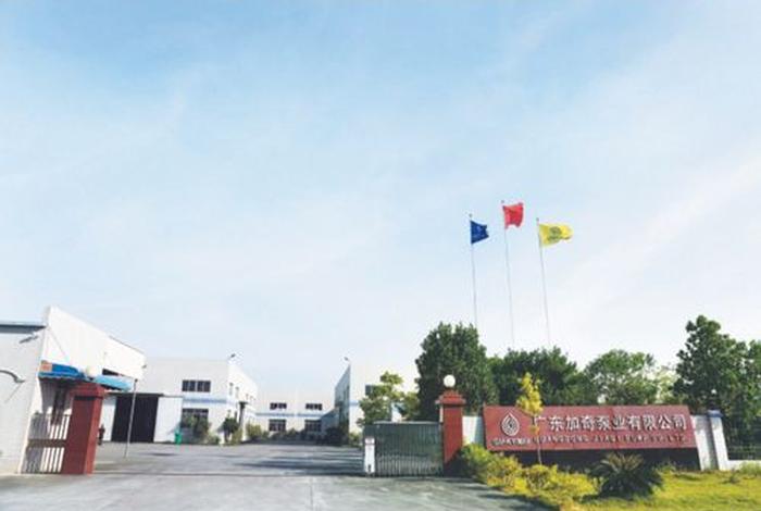 白云电机有限公司官网;白云电机有限公司官网电话 白云电机有限公司官网;白云电机有限公司官网电话