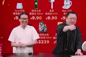 电商大佬交个朋友；电商大佬交个朋友是谁