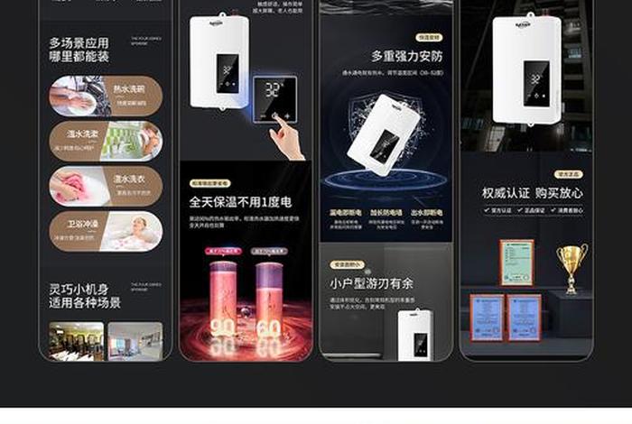 电商设计具体是做什么的 - 电商设计具体是做什么的呢