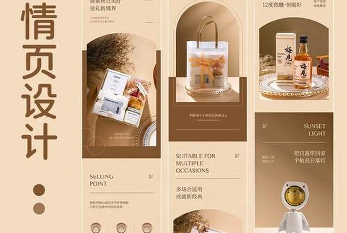 电商设计接单、电商设计接单平台有哪些 电商设计接单、电商设计接单平台有哪些