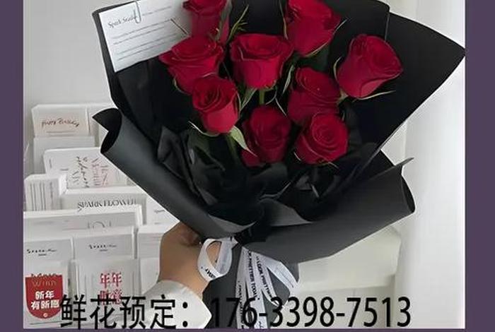 全国花店配送商;全国花店配送商城有哪些 全国花店配送商;全国花店配送商城有哪些