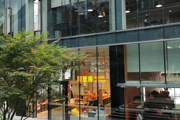 杭州电商网红打卡在哪里 - 杭州网红电商基地 杭州电商网红打卡在哪里 - 杭州网红电商基地