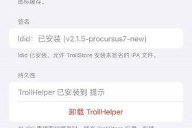 点大商城安装；点大商城安装教程